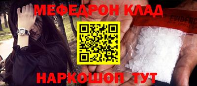 дмт Кумертау