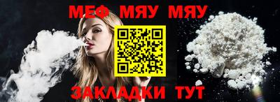 дмт Кумертау