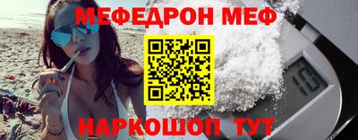 дмт Кумертау