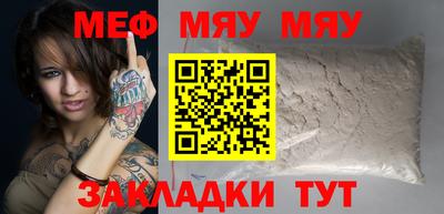 дмт Кунгур