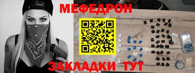 дмт Кумертау