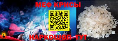 трава Кулебаки