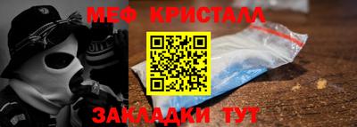 дмт Кумертау