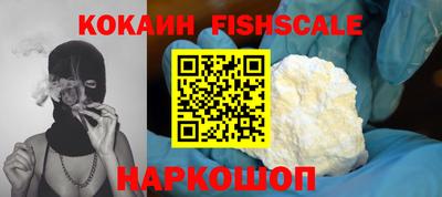 дмт Кунгур
