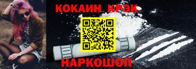 дмт Кунгур