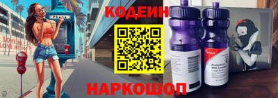 дмт Кунгур