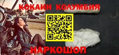 трава Кулебаки