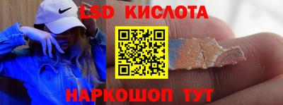 трава Кулебаки