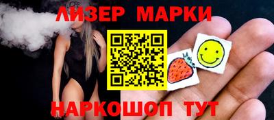 трава Кулебаки
