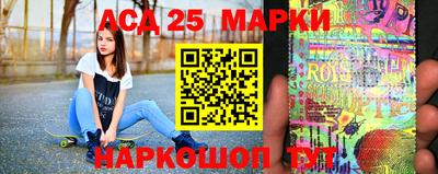 трава Кулебаки