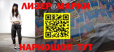 дмт Кумертау