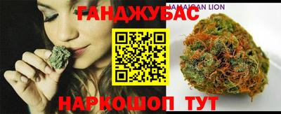 трава Кулебаки