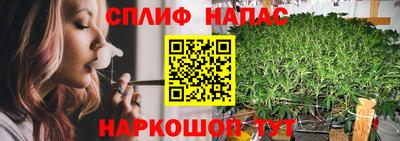 трава Кулебаки