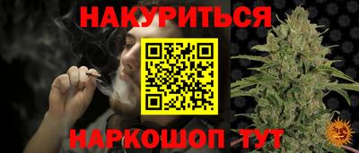 дмт Кумертау