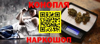трава Кулебаки