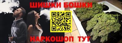 дмт Кунгур