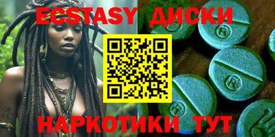 mix Лесосибирск