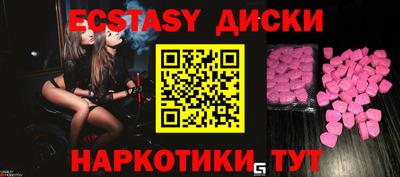 дмт Кумертау