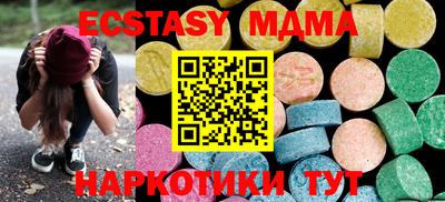 трава Кулебаки