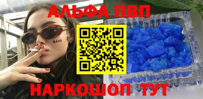 дмт Кунгур