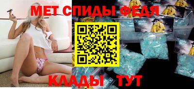 дмт Кумертау