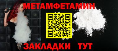 трава Кулебаки