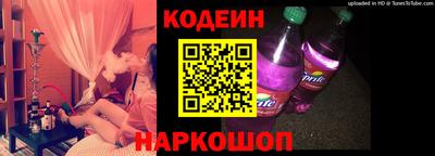 дмт Кунгур