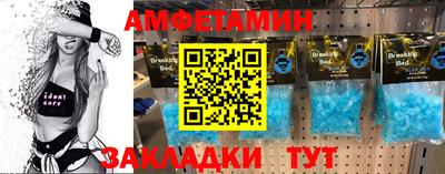 крисы Ликино-Дулёво