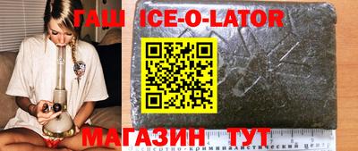 трава Кулебаки