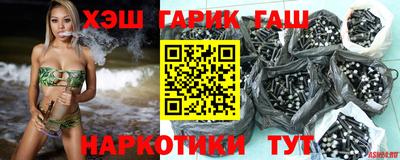 дмт Кунгур