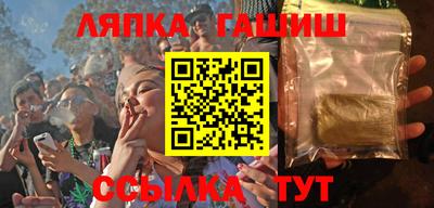 дмт Кумертау
