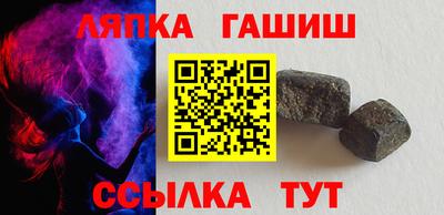 трава Кулебаки