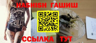 дмт Кунгур