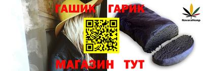 дмт Кумертау