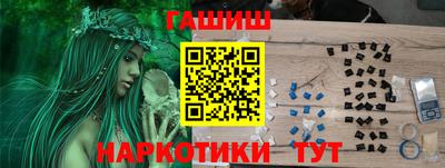 трава Кулебаки