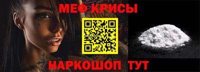 дмт Кумертау