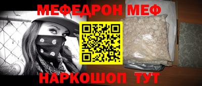 трава Кулебаки