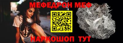 дмт Кумертау
