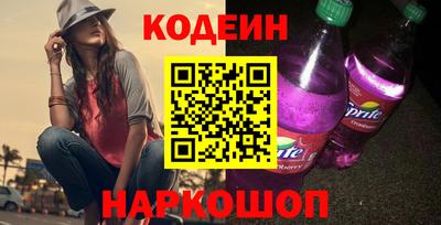 дмт Кумертау